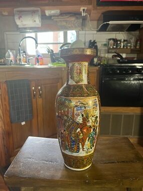 Vintage Hand-Painted Asian Satsuma Porcelain Vase - Multicolor